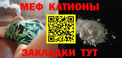 не бодяженный Братск