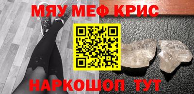 не бодяженный Братск