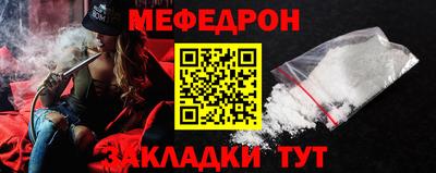 не бодяженный Братск