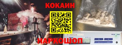 винт Брянск