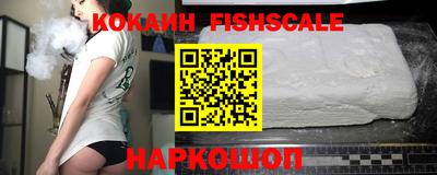 mdpv Боровичи