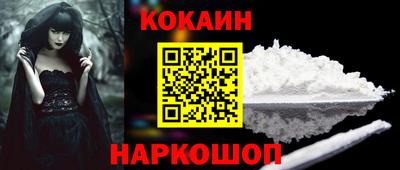 не бодяженный Братск