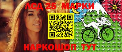 винт Брянск