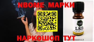 mdpv Боровичи