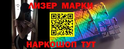 mdpv Боровичи