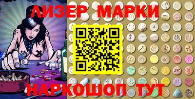 mdpv Боровичи