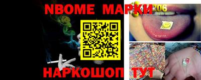 винт Брянск