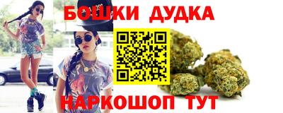 винт Брянск