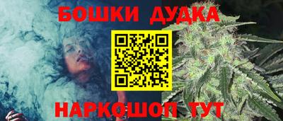 не бодяженный Братск