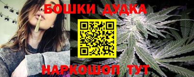 mdpv Боровичи
