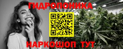 mdpv Боровичи