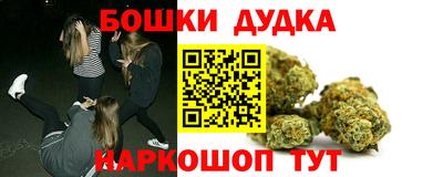 не бодяженный Братск