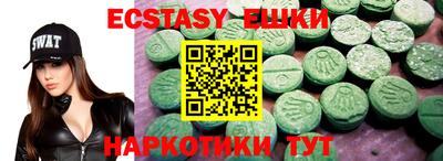 mdpv Боровичи