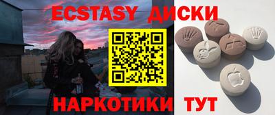 не бодяженный Братск