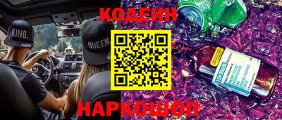 mdpv Боровичи