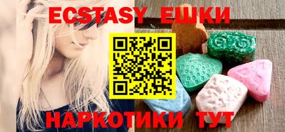 mdpv Боровичи