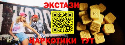 mdpv Боровичи