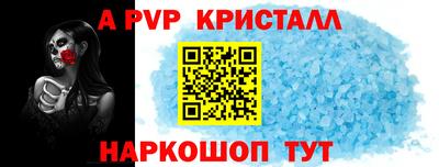 не бодяженный Братск