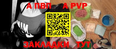 не бодяженный Братск