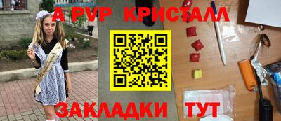 не бодяженный Братск
