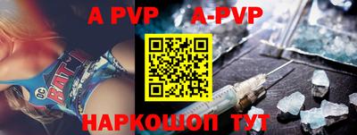 mdpv Боровичи