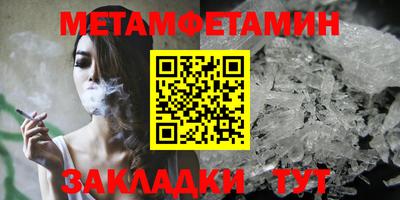 не бодяженный Братск