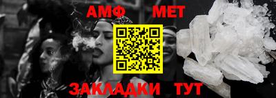 не бодяженный Братск
