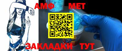 не бодяженный Братск