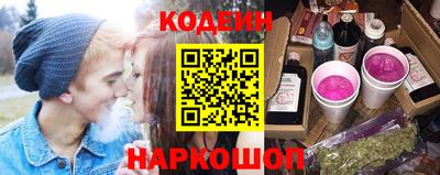 mdpv Боровичи