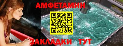 не бодяженный Братск