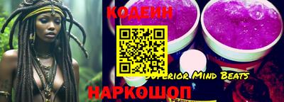 mdpv Боровичи
