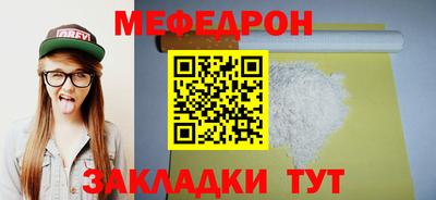 не бодяженный Братск