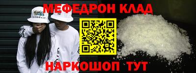 не бодяженный Братск